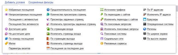Кракен продажа