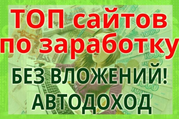 Кракен нарко шоп