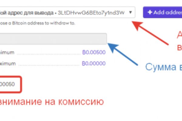 Как зарегистрироваться в кракен в россии