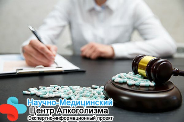 Кракен даркнет площадка