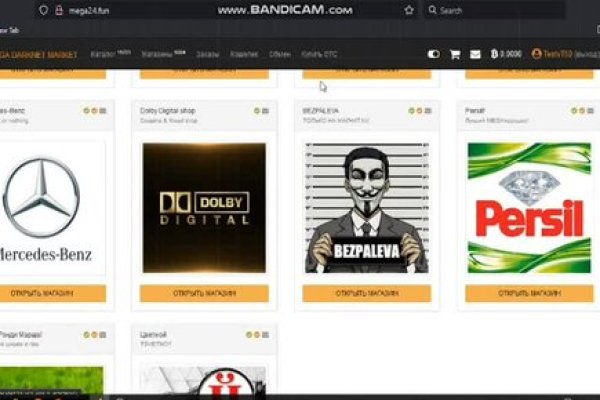Kraken магазин интернет