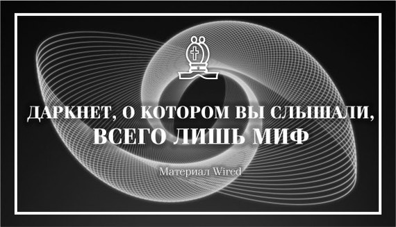 Что такое kraken в россии