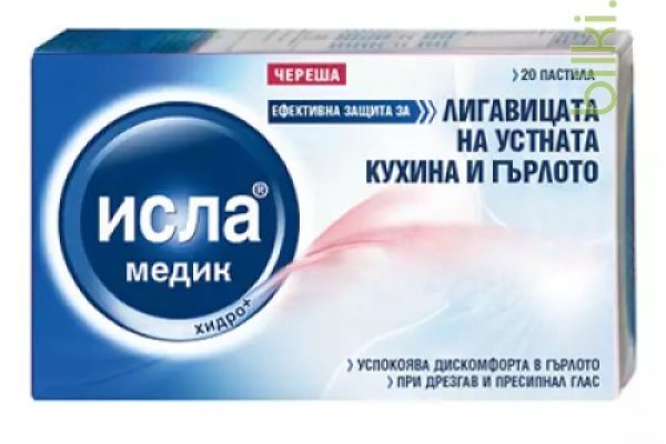 Кракен новый сайт