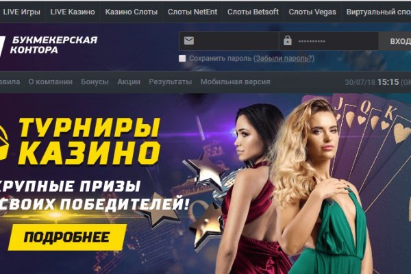 Кракен купить наркоту