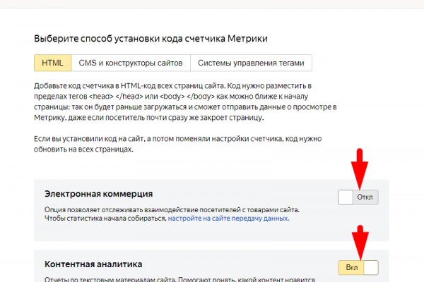 Кракен ссылка официальная на тор