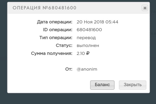 Ссылка кракен сайт зеркало