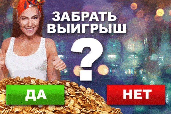 Kraken зеркало даркнет