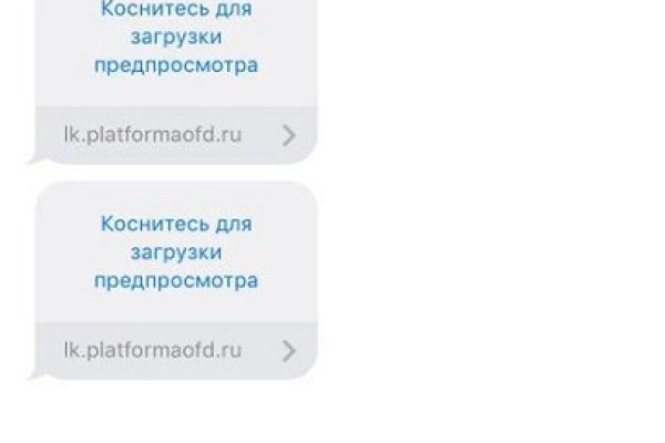 Рабочая ссылка на кракен