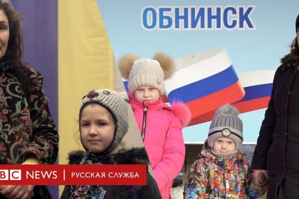 Kraken ссылка актуальная