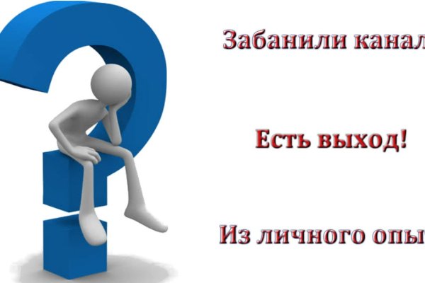 Кракен что продается
