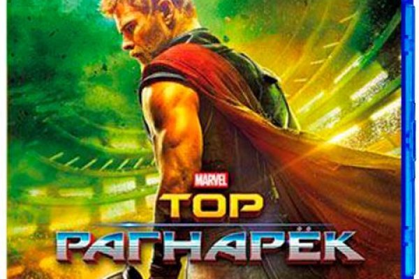 Kraken ссылка tor официальный сайт
