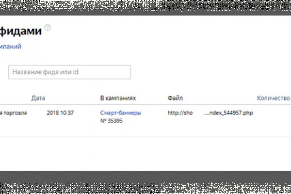 Площадка кракен kraken dark link