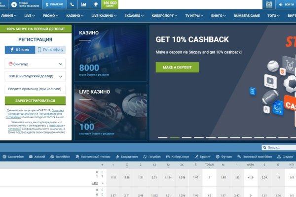 Kraken darknet зеркала