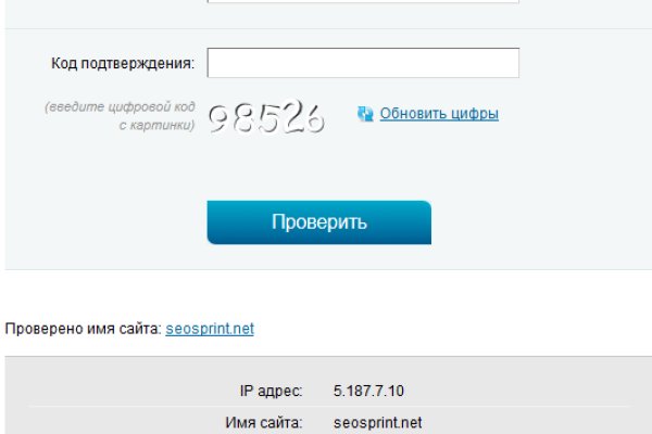 Кракен маркетплейс ссылка телеграмм