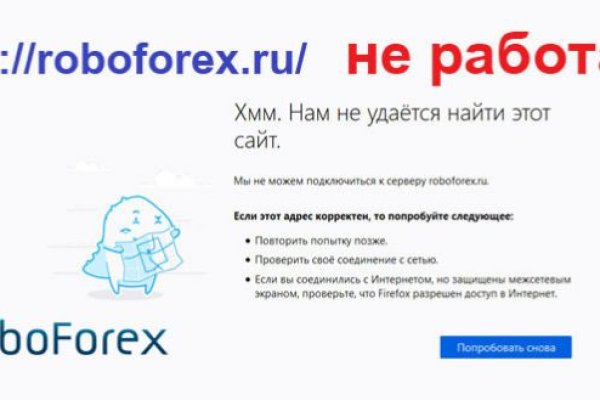 Кракен сайт маркетплейс