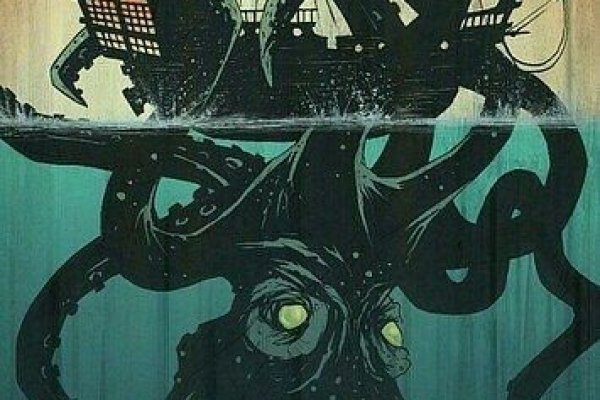 Как зайти на kraken маркетплейс