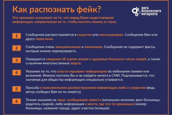 Рабочие ссылки на кракен 2025