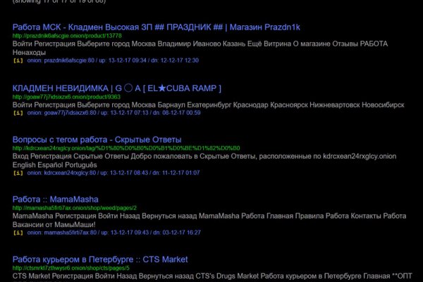 Как зарегаться на кракене