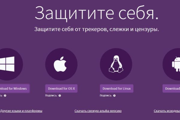 Kra34at