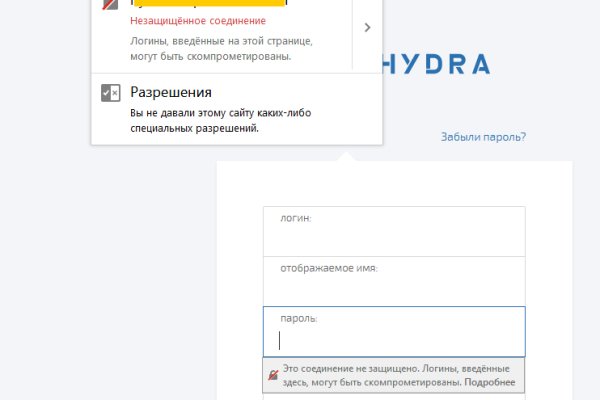 Кракен наркокортель