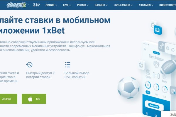 Кракен сайт вход kraken torion