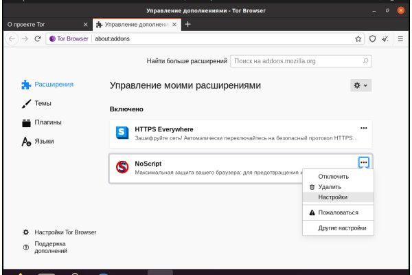 Купить героин в москве