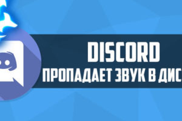Гидра даркнет рынок