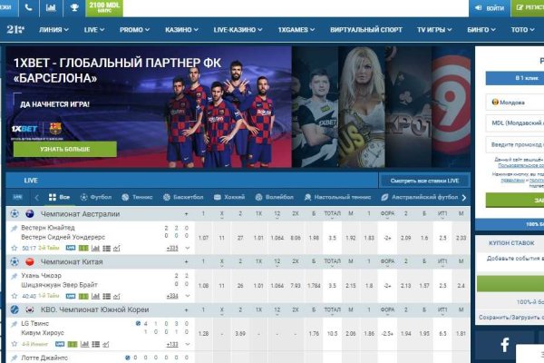 Кракен маркетплейс kraken clear com