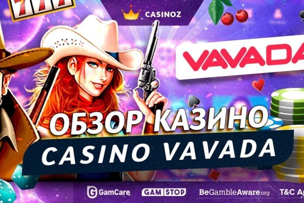 Кракен даркнет только через тор скачать