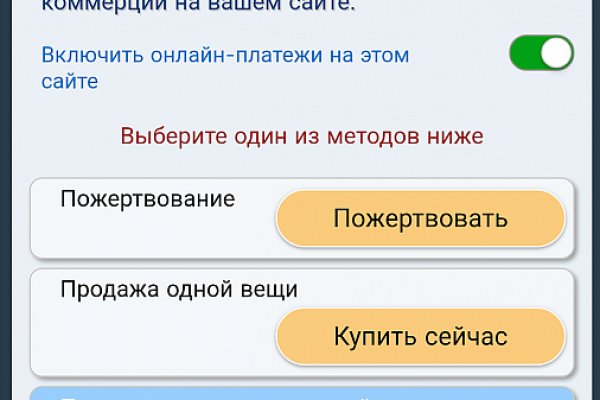 Кракен маркет онион