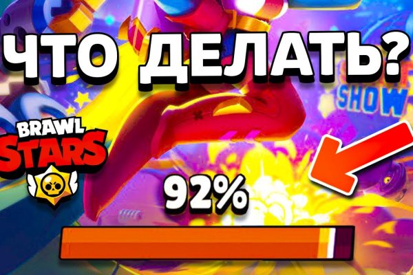 Кракен маркетплейс скачать