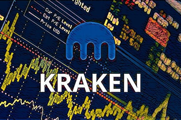 Кракен магазин kraken clear com