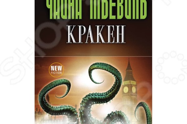 Сайты наркоты