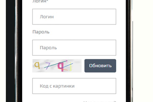 Кракен сайт kr2web in цены