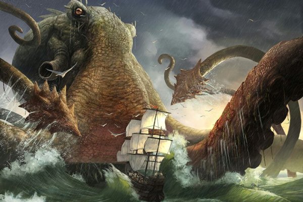 Kraken dark