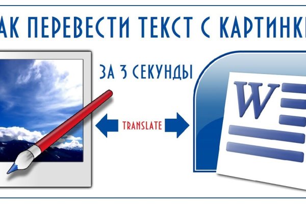Кракен магазин krakens13 at