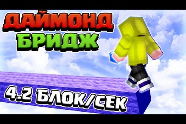 Что продает кракен