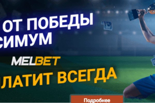 Ссылка на кракен kr2web in