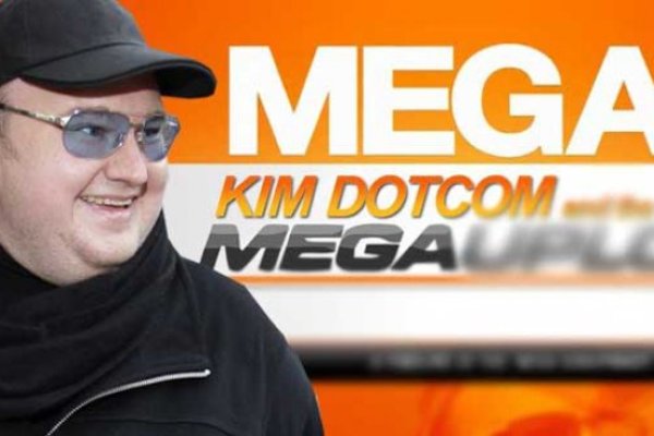 Восстановить доступ к кракену