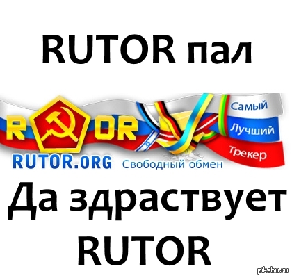 Кракен ссылка зеркало