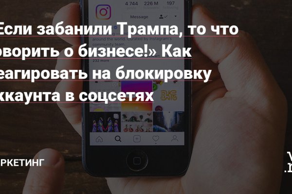 Кракен актуальная ссылка