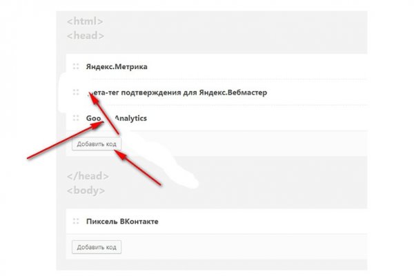 Кракен маркет darknet