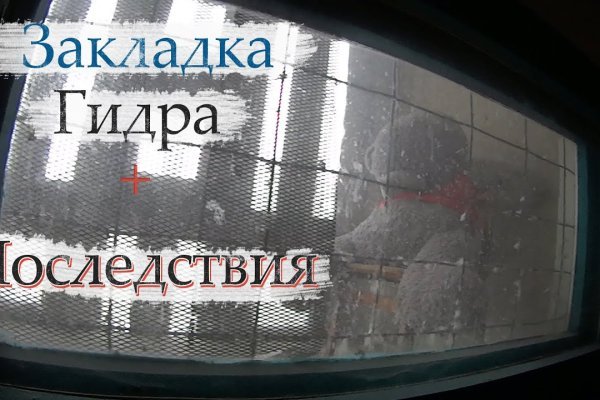 Кракен сайт ссылка kraken dark link