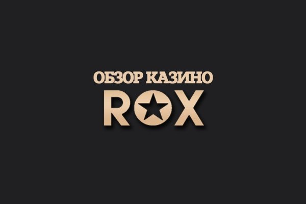Кракен официальный