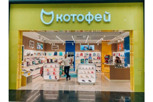 Кракен маркетплейс вход