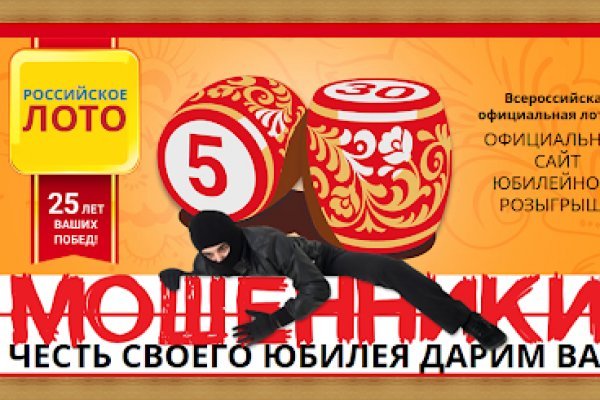 Как зарегаться в кракен