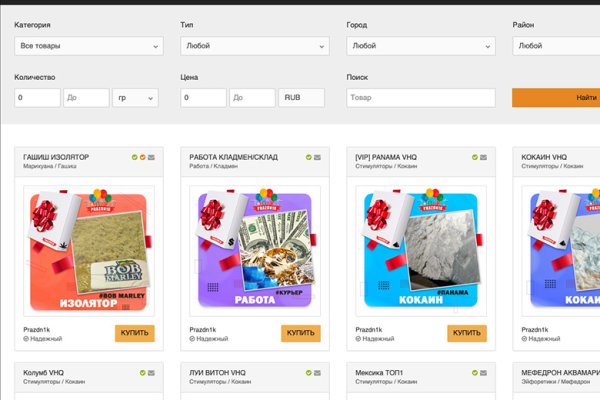 Ссылка на кракен в тор браузере kr2web in