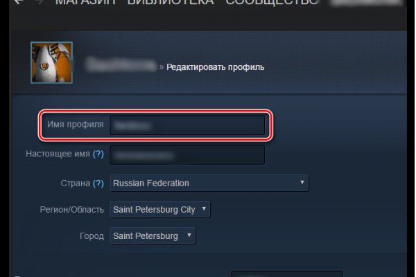 Реальные ссылки кракен