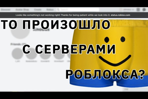 Ссылки на кракен маркетплейс