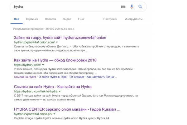 Нарко маркетплейсы